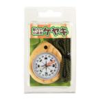  High Mount HIGHMOUNTkeyaki compass компас компас дзельква 