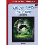 . протекать .. China * Сикоку .bi com лучший selection DVDbi com магазин 