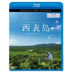  запад таблица остров ~ futoshi старый. природа ....~ Blue-ray bi com магазин 