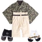 Lollypops 着物 ロンパース 袴 ロンパース 足袋 セット 男の子 男児 BABY BOY KIMONO 出産祝い (B柄深緑×ベージュ, 9