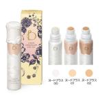 �ڻ���Ʋ�� �٥ͥե��������ꥭ�åɥ��󥷡��顼���ʥ������������ˡ�10mL��SPF35 �� PA+++���̼��󤻾��ʡ�