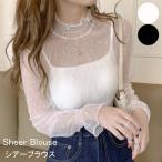 韓国ファッション レース トップス シャツ ブラウス 長袖 オケージョン 総レース 大人 22F44812 【メール便】 [M便 1/1]