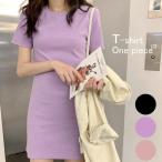 Tシャツワンピ 夏 レディース ワンピース レディース カットソー ワンピ【メール便】[M便 1/1]22F46809
