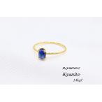 14KGF天然カイヤナイトカボショ...