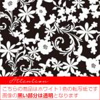 ショッピング無くなり次第終了 ポーセラーツ 転写紙 幾何学模様 ARABESQUE (アラベスク・ホワイト)  (無くなり次第終了)