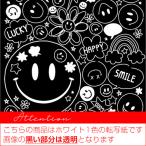  Poe погреб tsu транскрипция бумага ребенок симпатичный .. Chan Nico Nico Mark SMILEY FACE( смайлик лицо / белый )