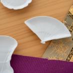  Poe погреб tsu белый фарфор посуда Северная Европа способ . type plate мир маленькая тарелка серии 