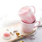  Poe погреб tsu белый фарфор посуда кружка мрамор кружка серый розовый Северная Европа способ распорка ( закончился последовательность конец )