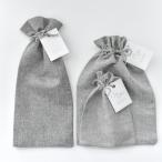 ギフトラッピングサービス リネンポーチ