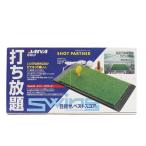 diamond (DAIYA)( мужской, женский ) Schott Partner TR-423