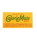 カロリーメイト(CalorieMate)(メンズ、レディース、キッズ)カロリーメイトブロック 2本入 フルーツ味
