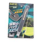  свет (LITE)( мужской, женский )G-165 super вращение резец kakmiso