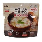  Sata ke(SATAKE) Magic рис .. соевый соус суп способ тест 