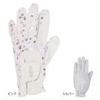  Fit солнечный кий (FIT39)( женский ) женский Golf перчатка левый рука для Fit 39 Heart розовый MGF-220N