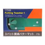  Performance механизм (PG)( мужской, женский )pating чай коричневый -1 PGPG9T3005 короткая клюшка тренировка машина 