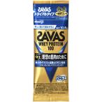 ザバス（SAVAS）（メンズ、レディース、キッズ）ホエイプロテイン100 ビタミンB群 ビタミンC ビタミンD バニラ味 トライアルタイプ 2630539 10.5g 1/2食分