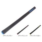 イオミック（IOMIC）（メンズ、レディース）グリップ ブラックアーマー2  Sticky Evolution 2.3 バックラインなし