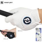 フットジョイ(FootJoy)(メンズ)ゴルフ 左手用 ナノロックツアー ゴルフグローブ FGNT20