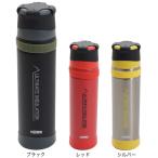 サーモス(THERMOS)水筒 ステンレスボトル 山専ボトル900ml FFX-901 MTBK