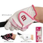  Wilson Golf (Wilson Golf)( женский ) Golf левый рука для HYPER PERFORMANCE перчатка WP-2116L