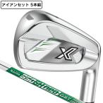 ダンロップ（DUNLOP）（メンズ）ゼクシオ 12 エックス ST アイアンセット5本(I6〜I9、PW)N.S.PRO 950 neo DST for XXIO 2021