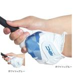  Royal Collection (ROYALCOLLECTION)( мужской ) Golf Golf перчатка левый рука для охлаждающий скорость .HIGH GRIP&amp;COLD RCG-2204