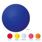 マルシン（MARUSHIN）（メンズ、レディース）グラウンドゴルフ Nボール 1個 G60