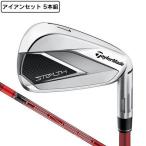 テーラーメイド（TAYLORMADE）（レデ