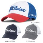 タイトリスト(TITLEIST)(メンズ)ツアーパフォーマンス メッシュ キャップ HJ2CPM