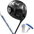 ミズノ(MIZUNO)(メンズ)ST-Z 220 ドライバー(1W ロフト9.5+-2度)Diamana MM D カーボンシャフト カスタムモデル