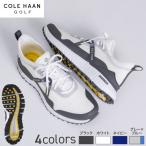 ショッピングコールハーン コール ハーン（COLE HAAN）（メンズ） ゴルフシューズ ZEROGROUND OVERTAKE GOLF C35804 C35805 C36902 C37505