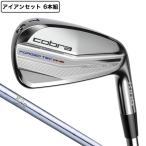 コブラ(Cobra)(メンズ)TEC4 ワンレングス アイアンセット6本(5I〜9I、PW)N.S.PRO 950 1050GH