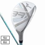 ショッピングミズノ ミズノ（MIZUNO）（レディース）BR-X ユーティリティ オリジナル カーボンシャフト