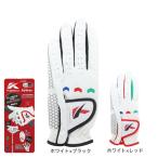  Kasco (KASCO)( Kids ) Golf левый рука для Junior перчатка SF-22135J