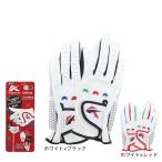  Kasco (KASCO)( Kids ) Golf обе рука для Junior перчатка SF-22135JW