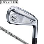 スリクソン(SRIXON)(メンズ)ZX4 マーク2 アイアンセット 6本(5I〜9I、PW)Diamana ZX-II for IRON