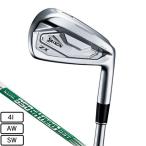 Srixon (SRIXON)( мужской )ZX5 MkII железный N.S.PRO 950GH neo DST