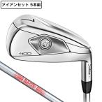 タイトリスト（TITLEIST）（メンズ）T400 アイアンセ