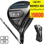 本間ゴルフ(HONMA)(メンズ)ベレス NX フェアウェイウッド VIZARD FOR NX 45