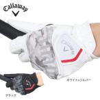  Callaway (CALLAWAY)( мужской ) Golf левый рука для графика перчатка JM