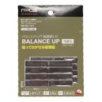  Performance механизм (PG)( мужской, женский ) баланс выше мельчайший регулировка 0.15 PGIT2T3013