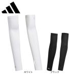  Adidas (adidas)( женский ) Golf тепловая защита UV cut AEROREADY гетры для рук MGR79