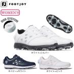 ショッピングジョイ フットジョイ（FootJoy）（レディース）Eコンフォート ボア ゴルフ シューズ 98649 98650 98652 W