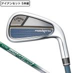 キャロウェイ（CALLAWAY）（メンズ）パラダイム アイ