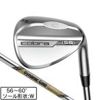 コブラ(Cobra)(メンズ)スネークバイト ウェッジ Wソール Dynamic Gold EX TOUR ISSUE