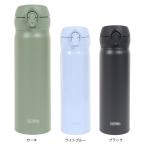 サーモス 真空断熱ケータイマグ 0.5L JNL-506（yahoo）