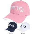 ピン（PING）（レディース）ゴルフ 抗ウイルス デオゼロ キャップ HW-L2301 36812