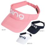 ピン(PING)(レディース)ゴルフ 抗ウイルス ツアーサンバイザー HW-L2302 DEO.0 VISOR 36813