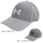 アンダーアーマー（UNDER ARMOUR）（メンズ、レディース）ゴルフ ドライバーニット アジャスタブル キャップ 1381284