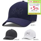 アンダーアーマー（UNDER ARMOUR）（メンズ）ストーム ドライバーキャップ 1369807